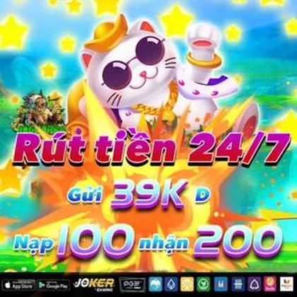 ATE777 ATE777