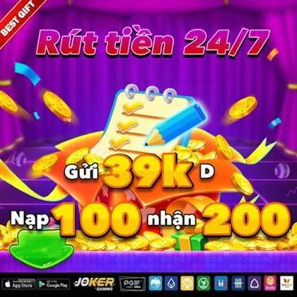 ATE777 ATE777