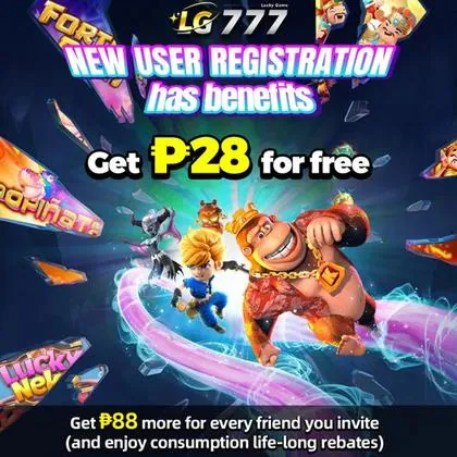 ATE777 ATE777