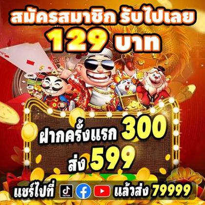 Boa Diversão! Slots 789jili São Confiáveis