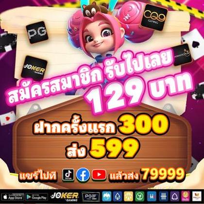 DoubleStar SLOT JILI Login